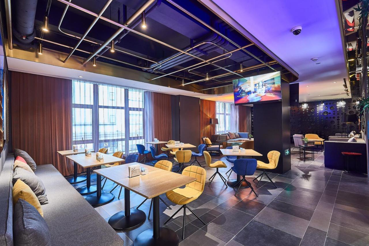Citigo Hotel Hongqiao Shanghai Eksteriør bilde